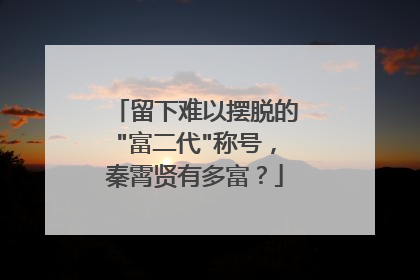 留下难以摆脱的