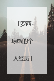 罗西·琼斯的个人经历