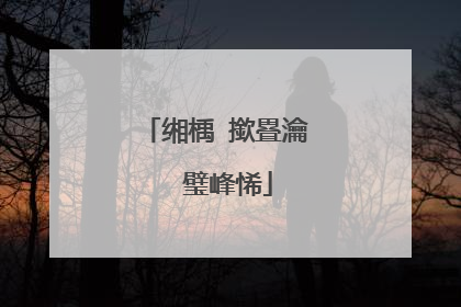 缃楀�撳疂瀹� 璧峰悕