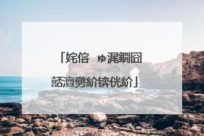 姹傛�ゅ浘鐗囧嚭澶勶紒锛侊紒