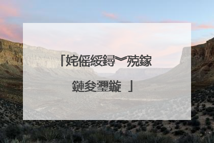 姹傜綏鐞︾殑鎵�鏈夋瓕鏇�