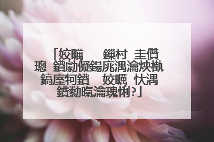 姣曞�� 鏁村�圭儹璁�鐨勮儗鍚庣湡瀹炴槸鎬庢牱鐨� 姣曞�忕湡鐨勬暣瀹瑰悧?