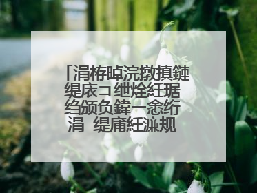 涓栫晫浣撴搷鏈�缇庡コ绁烇紝琚�绉颁负鍏ㄧ悆绗�涓�缇庯紝濂规槸璋佸憿锛�