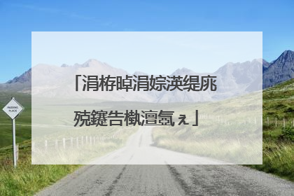 涓栫晫涓婃渶缇庣殑鑳告槸澶氬ぇ