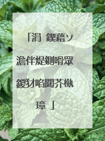 涓�鍥藉ソ澹伴煶鍘嗗眾鍐犲啗閮芥槸璋�