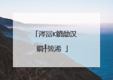 涔冨К鐨勪汉鐗╀簨浠�