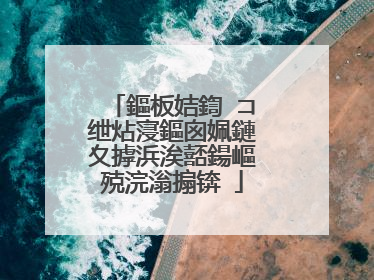 鏂板姞鍧″コ绁炶寖鏂囪姵鏈夊摢浜涘嚭鍚嶇殑浣滃搧锛�