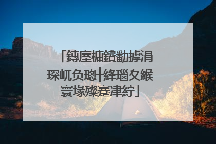 鏄庢槦鐨勫摢涓�琛屼负璁╀綘瑙夊緱寰堟殩蹇冿紵