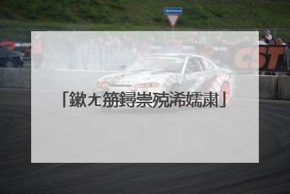 鏉ㄤ笧鐞崇殑浠嬬粛