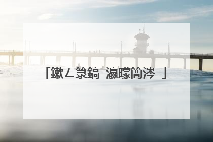 鏉ㄥ箓鎬�瀛曚簡涔�