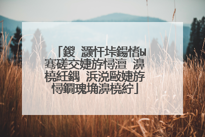 鍐�灏忓垰鍚愭Ы骞磋交婕斿憳澶�濞橈紝鍝�浜涚敺婕斿憳鐗瑰埆濞橈紵