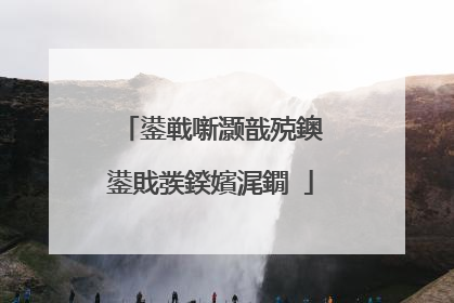 鍙戦噺灏戠殑鐭�鍙戝彂鍨嬪浘鐗�