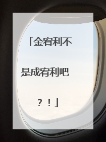 金宥利不是成宥利吧?!