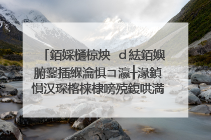 銆婇樋椋炴�ｄ紶銆嬩腑鑿插緥瀹惧コ瀛╁湪鍞愪汉琛楁梾棣嗙殑鍑哄満鏄�鍚︽殫绀哄垬寰峰崕鍜屽紶鍥借崳鏄�鍚屾�ф亱浜猴紵