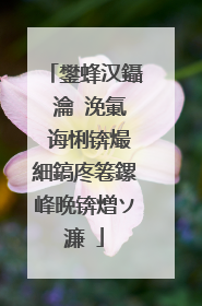 鐢蜂汉鑷�瀹�浼氭�诲悧锛熶細鎬庝箞鏍峰晩锛熷ソ濂�