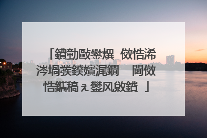 鐨勭敺鐢熼�傚悎浠�涔堝彂鍨嬪浘鐗� 閫傚悎鑴稿ぇ鐢风敓鐨�