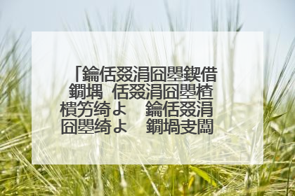 鑰佸叕涓囧瞾鍥借��鐗堣�佸叕涓囧瞾楂樻竻绮よ��鑰佸叕涓囧瞾绮よ��鐗堝叏闆嗕笅杞藉湴鍧�