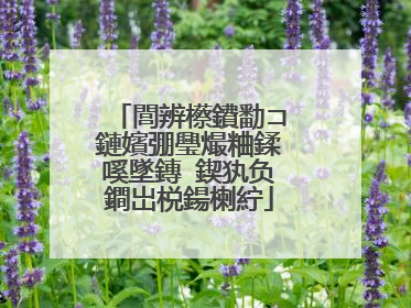 閭辨櫒鐨勫コ鏈嬪弸璺熶粬鍒嗘墜鏄�鍥犱负鐧岀棁鍚楋紵