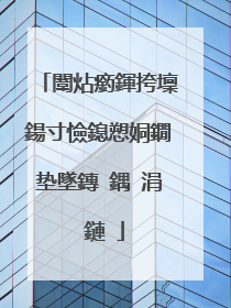 闈炶瘹鍕挎壈鍚寸憸鎴愬姛鐗垫墜鏄�鍝�涓�鏈�