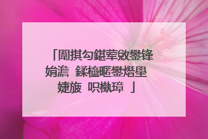 闈掑勾鍖荤敓鐢锋姢澹�鍒橀暱鐢熸壆婕旇�呮槸璋�