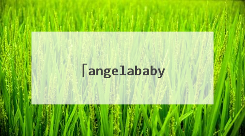 angelababy为什么在韩国受欢迎